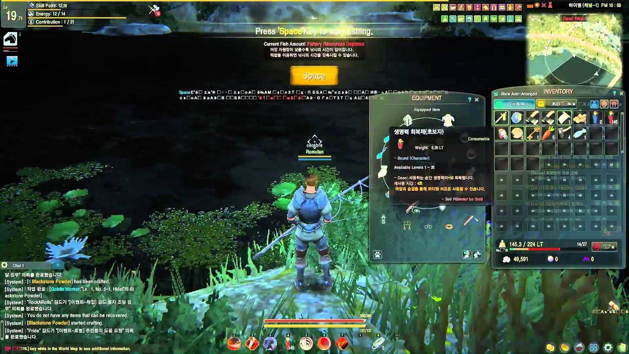 Fishing License In BDO